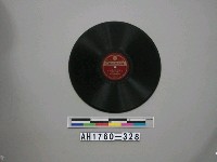 藏品(「海の進軍、東亞民族進行曲」唱片)的圖片